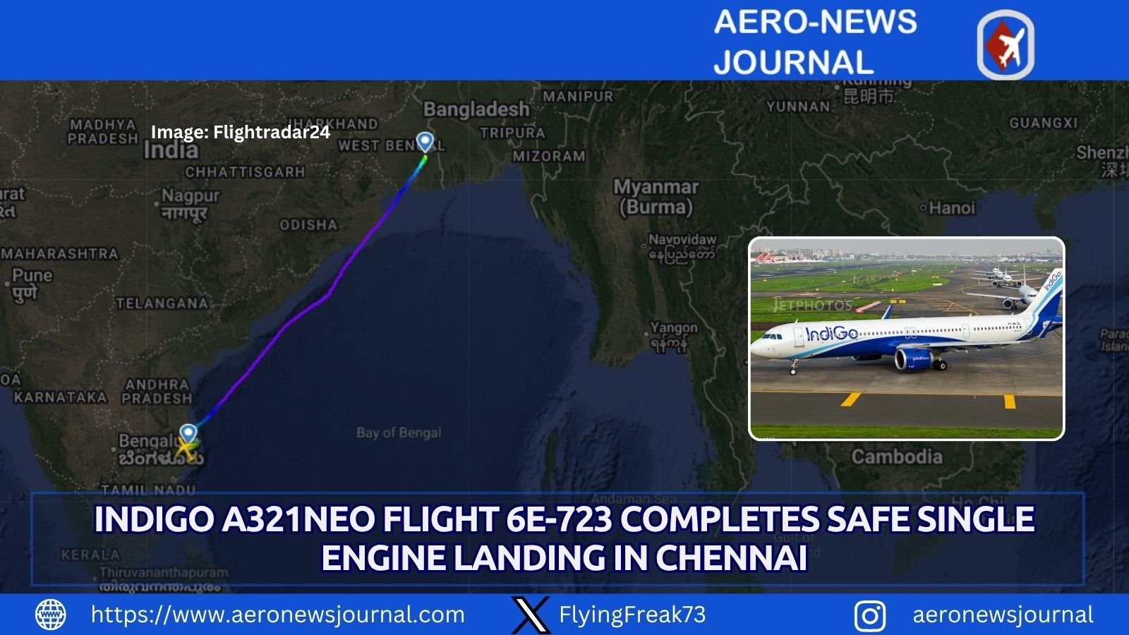 IndiGo Flight 6E-723 Airbus A321neo lands safely in Chennai after left engine issue. Full emergency, 224 aboard unharmed.