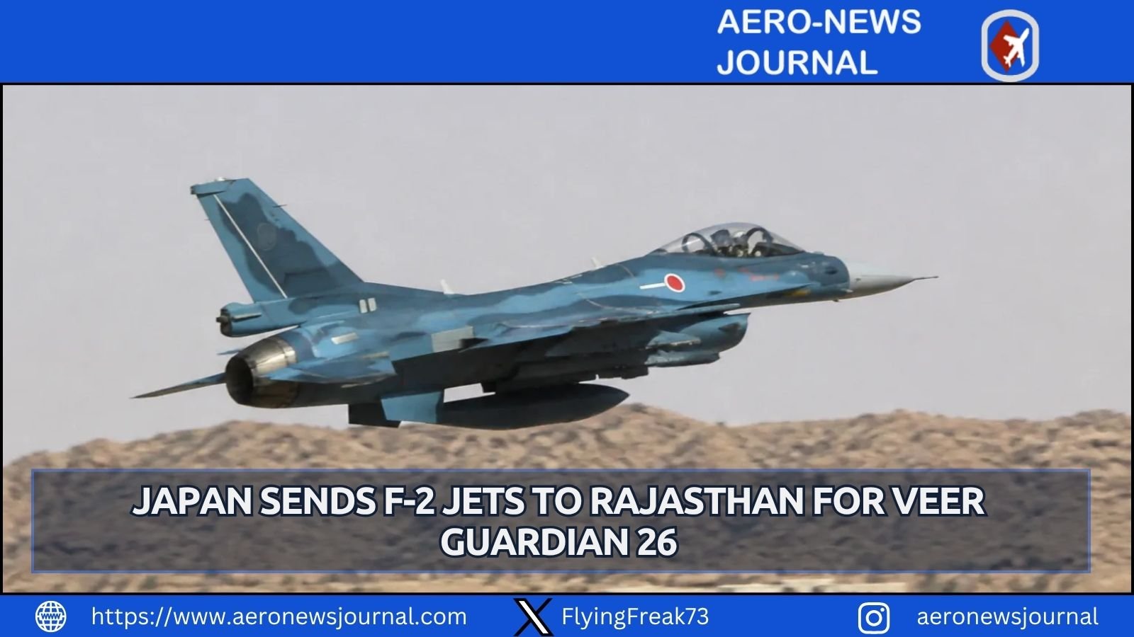 Japan deploys F-2 jets to India for the first time in Veer Guardian 26 air drills across Rajasthan this September.